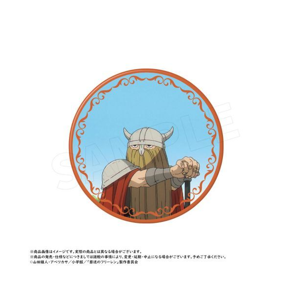 [Frieren Beyond Journey`s End] Trading Can Badge Vol.1 (Set of 10) 葬送的芙莉蓮 襟章