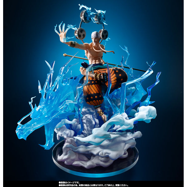 FiguartsZERO [EB] ENEL -THUNDER DRAGON- 海賊王 艾尼路 雷龍