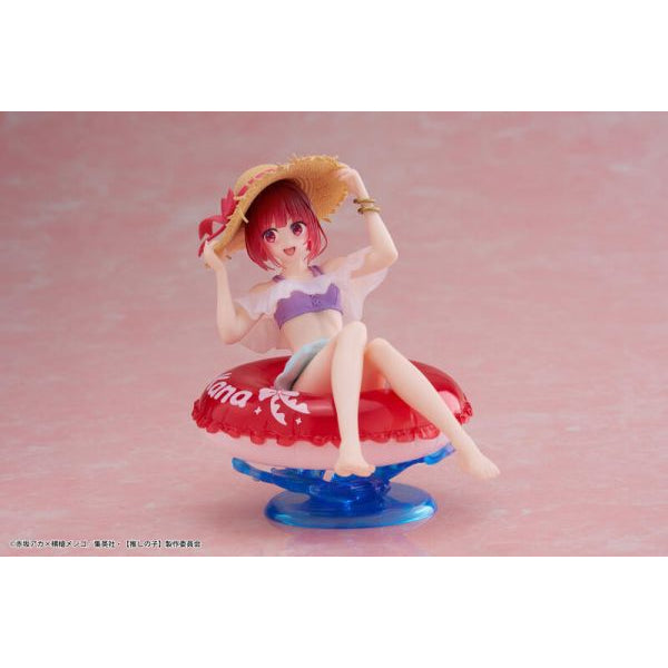 Oshi no Ko Aqua Float Girls Figure - Kana Arima 我推的孩子 有馬佳奈 有馬加奈