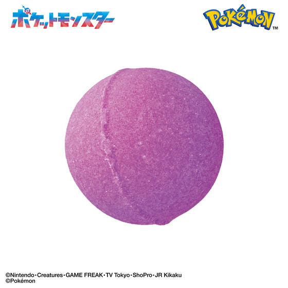 Bikkura Tamago DX Pokemon Battle Figure Collection (pack of 8) 寵物 小 精靈 寶可夢 浴球