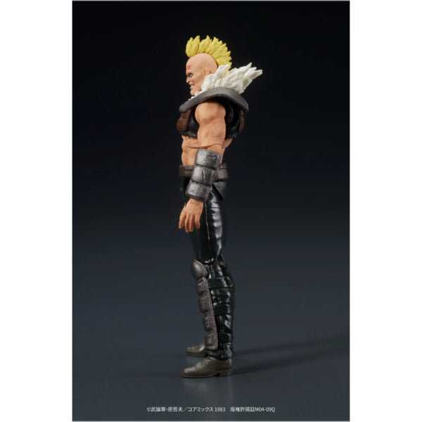 DIGACTION Fist of the North Star Zeed Gang 北斗神拳 ZEED團員