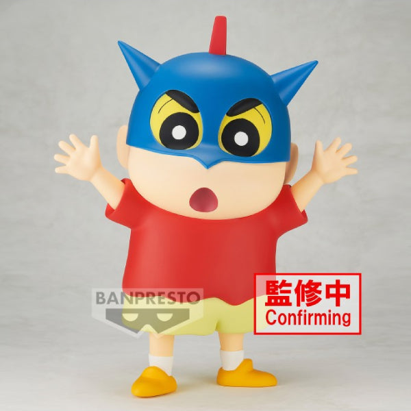 [BIG SOFVIMATES] CRAYON SHINCHAN ～SHINNOSUKE NOHARA (ACTION KAMEN HELMET VER.)～ 蠟筆小新 動感超人 野原新之助
