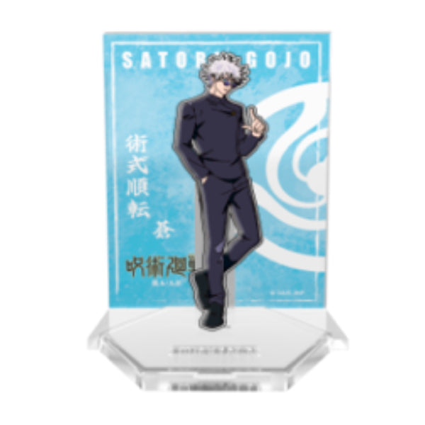 Jujutsu Kaisen 2 PinPOP (Suguru Geto / Satoru Gojo / Prison Realm) Standee acrylic stand 咒術迴戰 立牌 (夏油傑 / 五條悟 / 獄門疆)