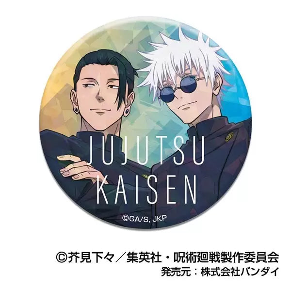 Jujutsu Kaisen Kaitama/Tamaori Kiratto CAN Badge (Box of 10) 咒術迴戰 襟章 五條悟 夏油傑 伏黑甚爾