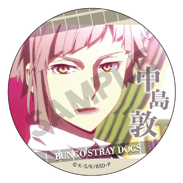 Bungo Stray Dogs Trading Can Badge Box (set of 11) 文豪野犬 襟章 Crux