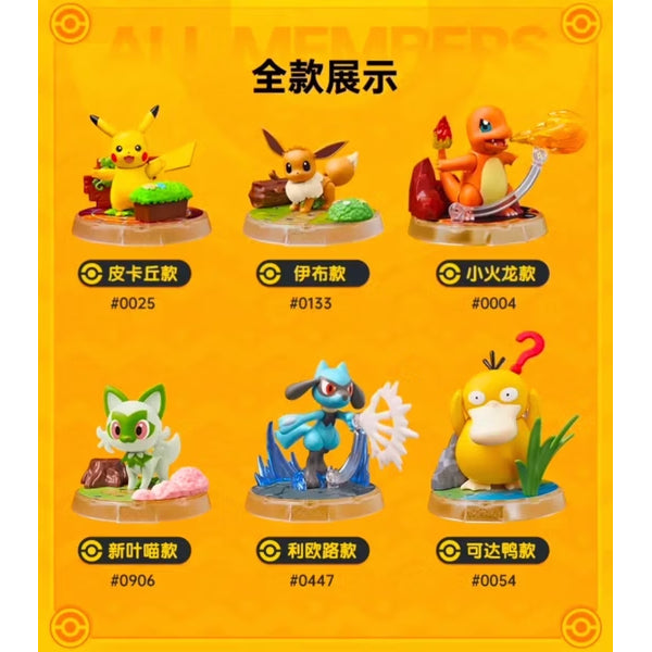 Pokemon Classic Edition - S 寵物小精靈 寶可夢 (6 Style)