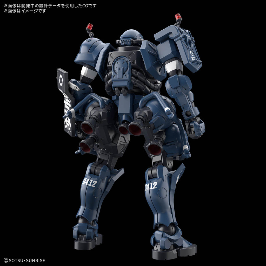HG 1/144 POLICE ZAKU 機動戰士 渣古 GQuuuuuuX