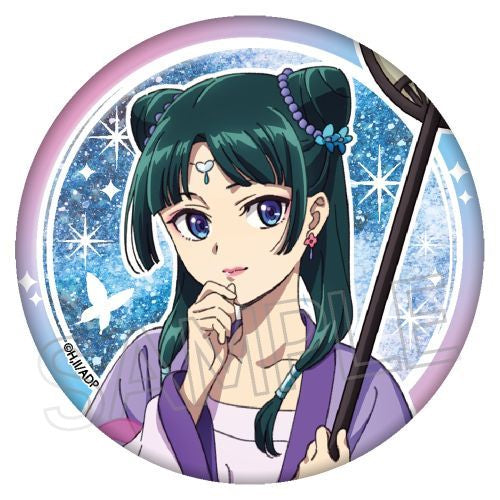 The Apothecary Diaries Shine Series Kirakira Can Badge (Maomao A / Jinshi A / Maomao B (Moon Fairy) / Jinshi B (Moon Fairy)) 藥師少女的獨語 藥屋少女的呢喃 貓貓 壬氏 襟章