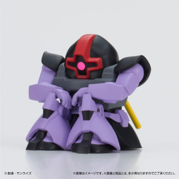 GUNDAM STILL WAITING FOR YOU GUNDAM VER. 2 (set of 4) 機動戰士 魔蟹 大魔 突擊高達 巴庫 扭蛋