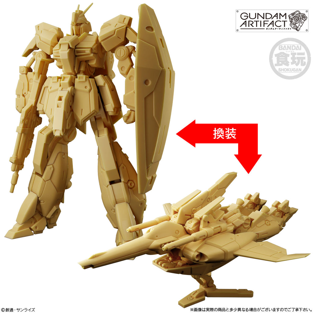 GUNDAM ARTIFACT 6 W/O GUM (set of 7) 機動戰士 高達