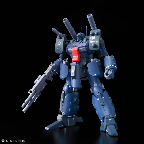 RE/100 1/100 GUNCANNON DETECTOR 機動戰士 高達 鐳射大炮DT