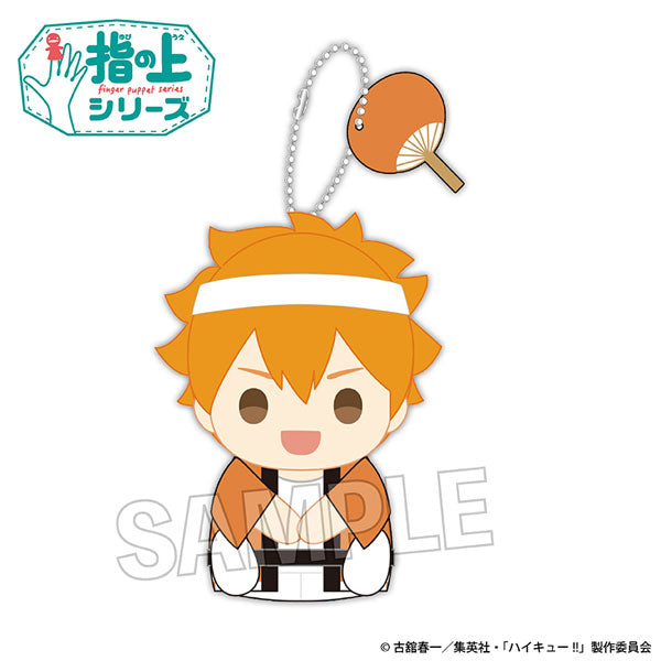 Haikyuu! ! On the fingers Series Summer ver. (14 variants) 排球少年 指套玩偶 袋 立牌