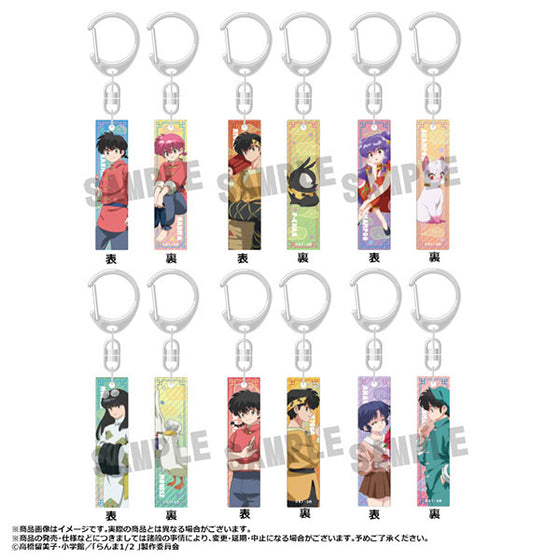 Ranma 1/2 Key Chain Bar Collection!! (set of 6) 亂馬 吊飾 鎖匙扣