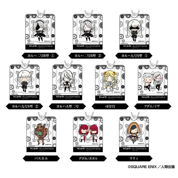 Jacket Key Ring NieR:Automata Ver1.1a (Set of 10) 尼爾 自動人形 鎖匙扣 吊飾 掛飾