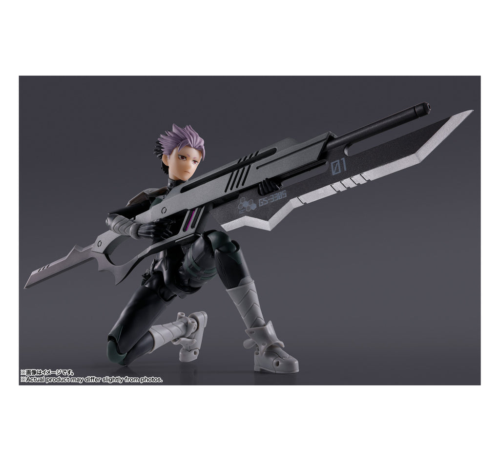 S.H.Figuarts NARUMI GEN 怪獸8號 嗚海弦