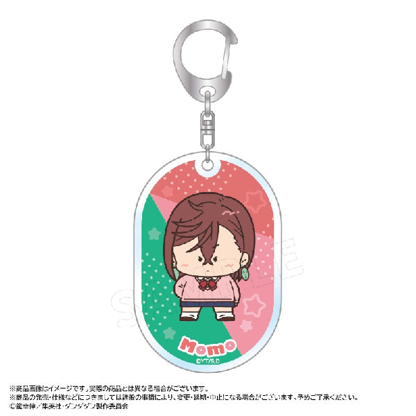 Dandadan Chocorett trading acrylic keychain (set of 8) 膽大黨