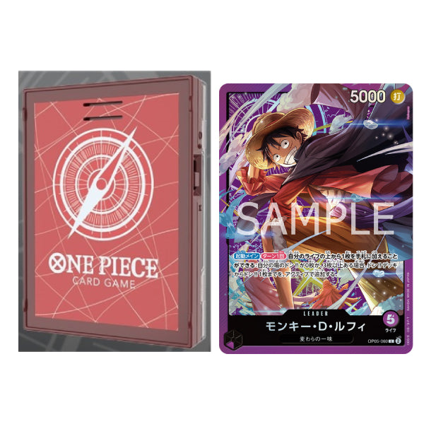 ONE PIECE Card Game SOUND LOADER (Vol. 1 / Vol. 2) 海賊王 卡牌 讀卡機 聲效播放器 carddass