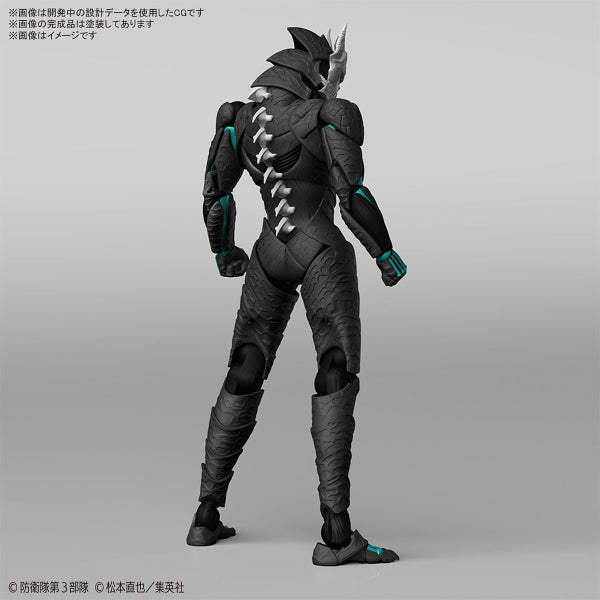Figure-rise Standard KAIJU NO. 8 怪獸8號 日比野卡夫卡 FRS