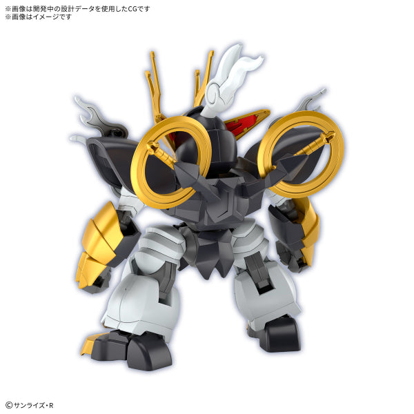 KIRINMARU Limited Edition 魔神創造傳系列 麒麟丸 (初回限定版)