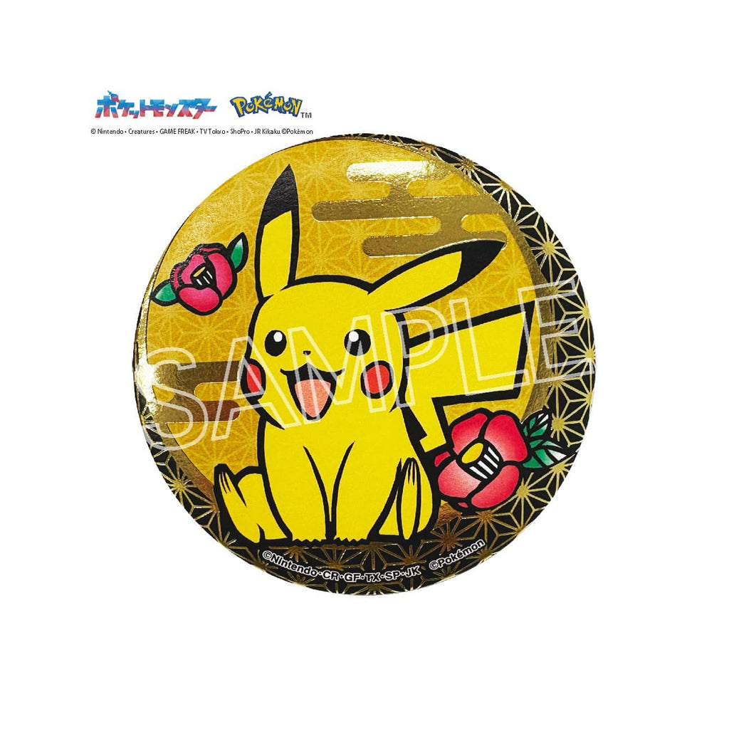 Pokemon Paper Cutting Series Foil Stamped Can Badge A (set of 5) 寵物小精靈 寶可夢 比卡超 襟章