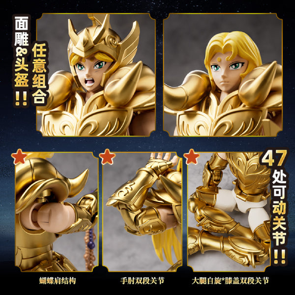 Blokees Figures - Saint Seiya CC01 - ARIES MU 聖鬥士星矢 白羊座 穆
