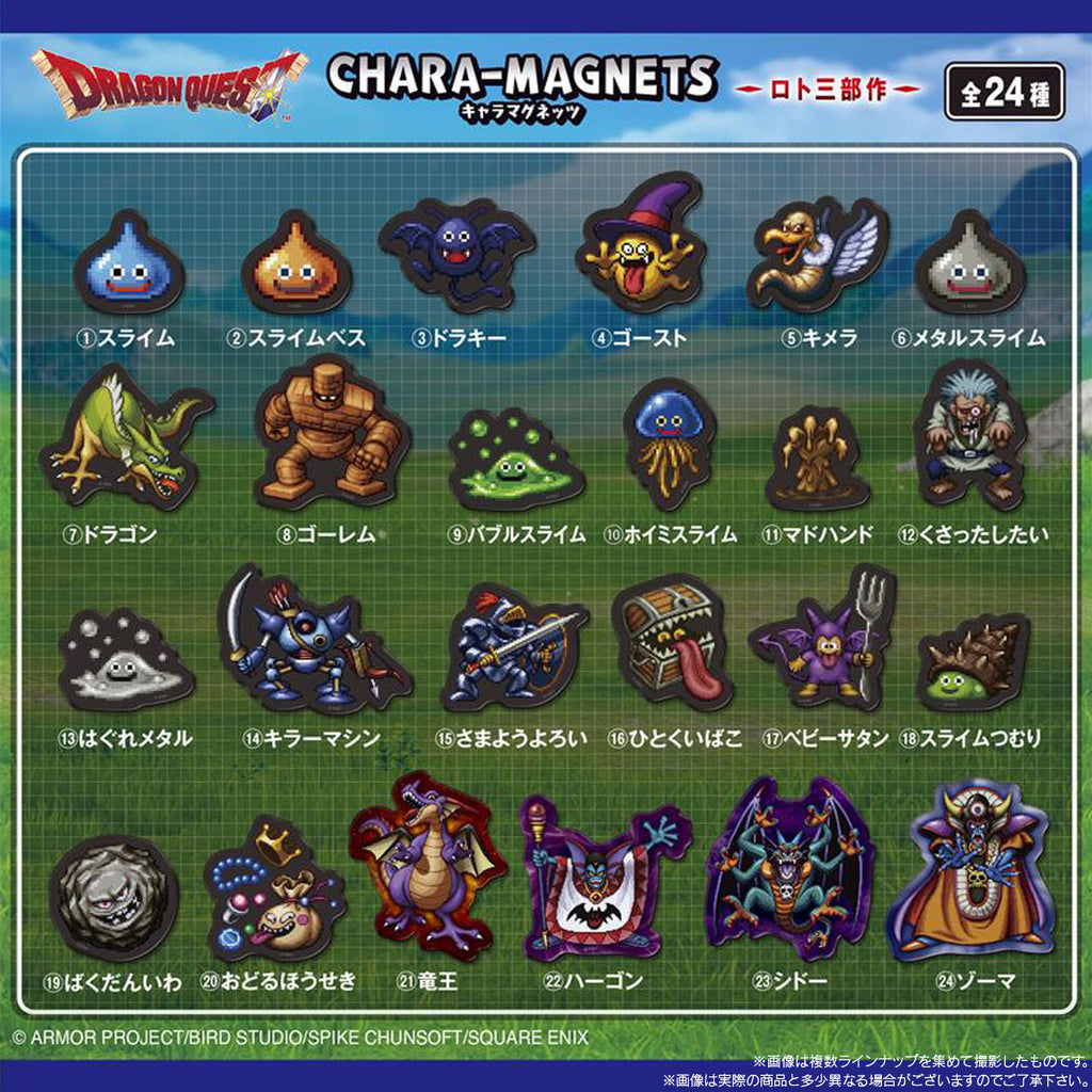 DRAGON QUEST CHARACTER MAGNET ~LOTO SERIES~ W/O GUM (pack of 14) 勇者鬥惡龍 角色磁石