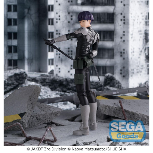 [LUMINASTA] KAIJU NO8 HOSHINA 怪獸8號 保科宗四郎