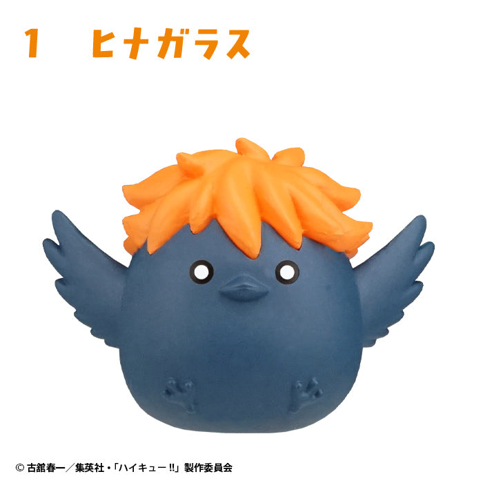 Osuwari Chocon Mini Figure Collection Haikyuu!! Vol.2 (Set of 10) 排球少年