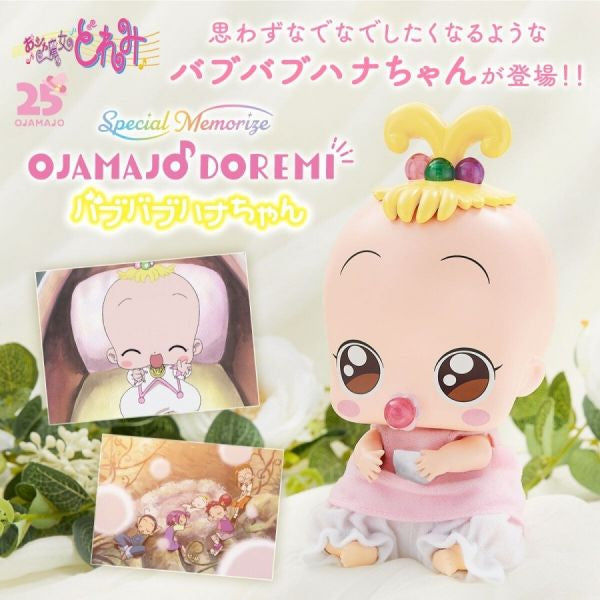 SPECIAL MEMORIZE OJAMAJODOREMI BABUBABU HANA CHAN 小魔女DoReMi 小花換衫公仔