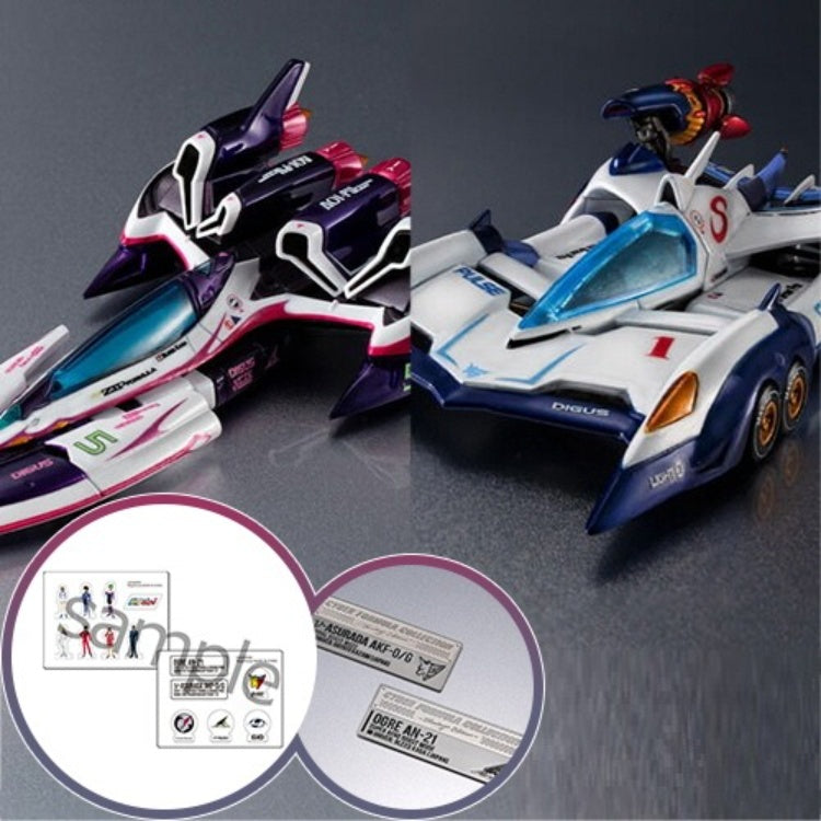 CFC Heritage Edition Future GPX Cyber Formula SIN νAsurada AKF-0/G spiral boost mode & OGRE AN-21 super Aero boost mode set [with gift] 高智能方程式