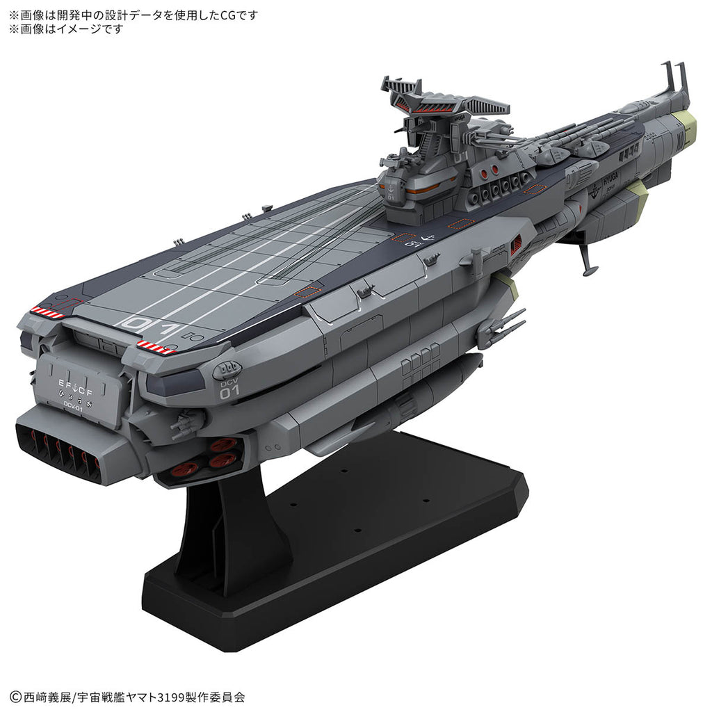 1/1000 EFCF HYUGA CLASS BATTLECARRIER DCV-01 HYUGA 宇宙戰艦大和號3199
