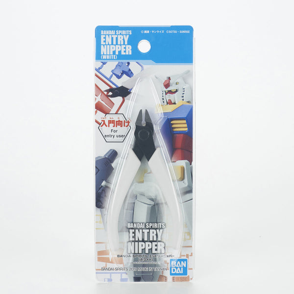 BANDAI SPIRITS ENTRY NIPPER (WHITE / GRAY) 模型鉗 水口鉗 剪鉗