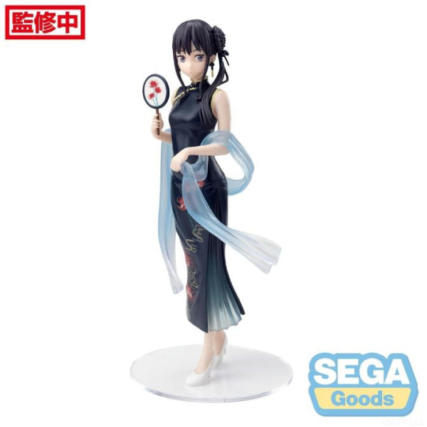 [LUMINASTA] Lycoris Recoil Takina Inoue - China Style 莉可麗絲 井之上瀧奈 旗袍