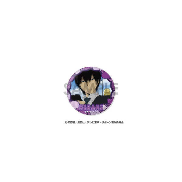 Katekyo Hitman Reborn! Hibari Kyoya Selection Can Badge Set 家庭教師 襟章 雲雀 恭彌