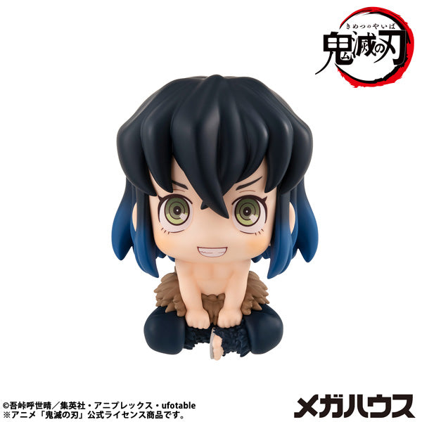 Lookup Demon Slayer Inosuke Hashibira (2025 Dec resale ver.) 鬼滅之刃 嘴平伊之助