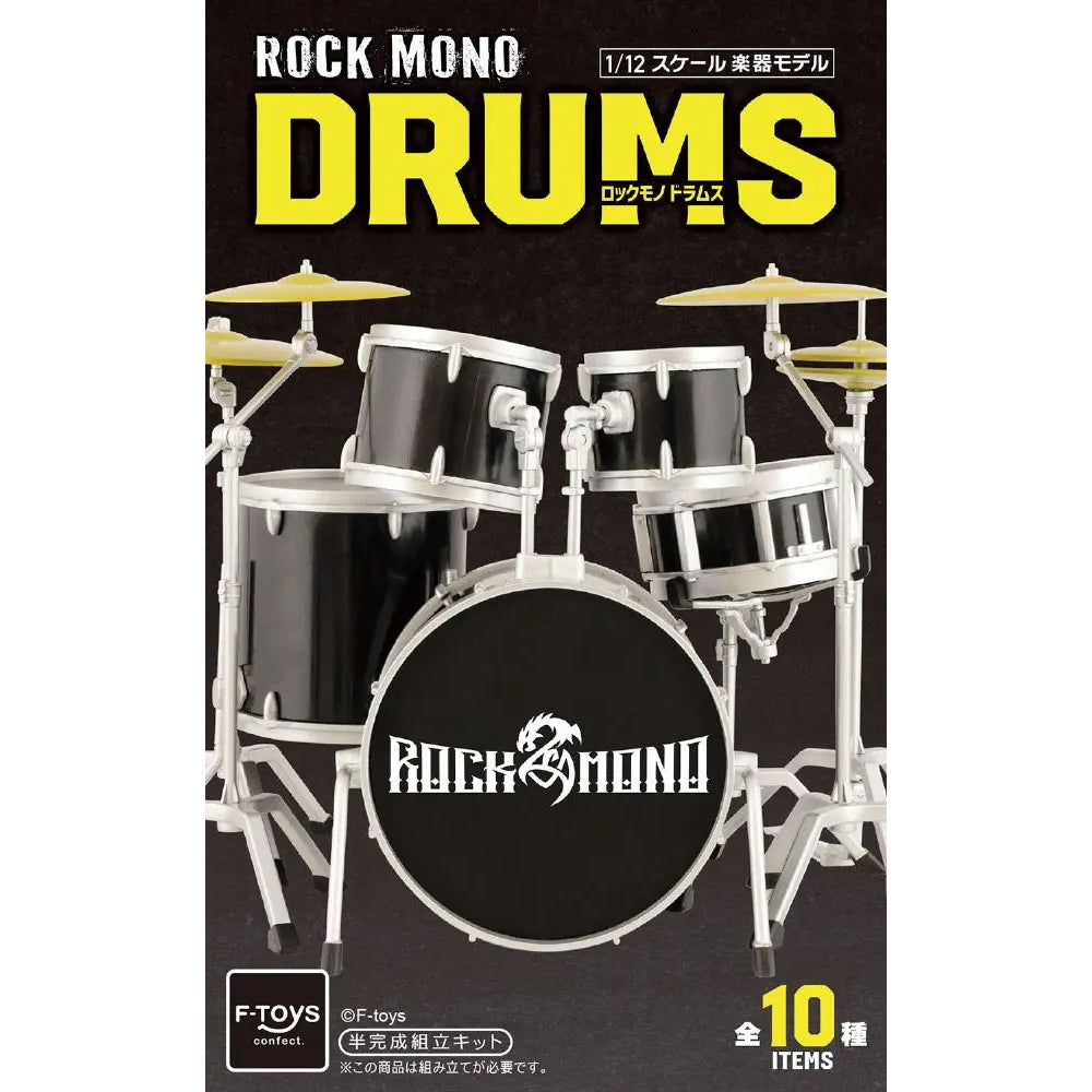 1/12 ROCKMONO Drums (box of 10) 鼓