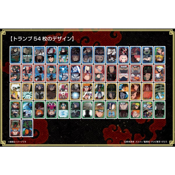 NARUTO Shippuden Scenes playing cards - Akatsuki Battle Arc 火影忍者 啤牌 撲克牌