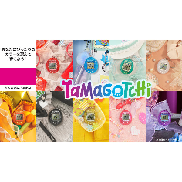 ORIGINAL TAMAGOTCHI COLOR COLLECTION (9 variants) 他媽哥池 塔麻可吉