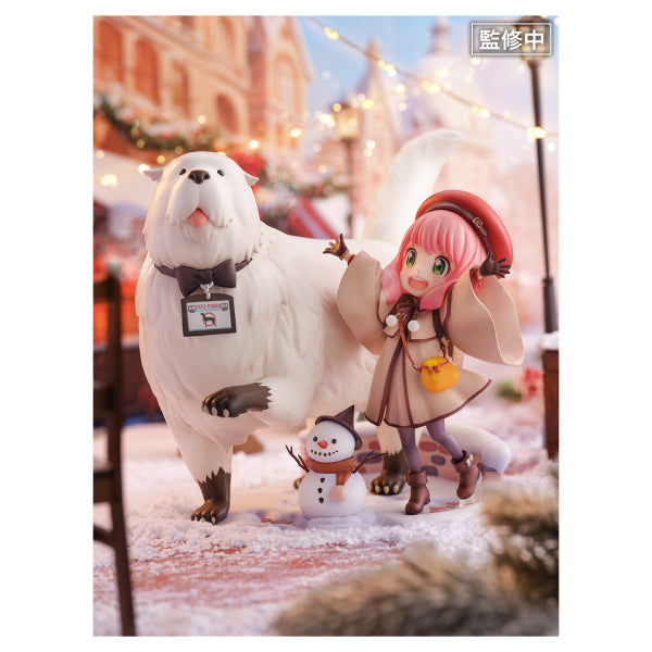 SHIBUYA SCRAMBLE 1/7 SCALE FIGURE White Anya Forger & Bond Forger 間諜家家酒 間諜過家家 安妮亞 アーニャ 彭德