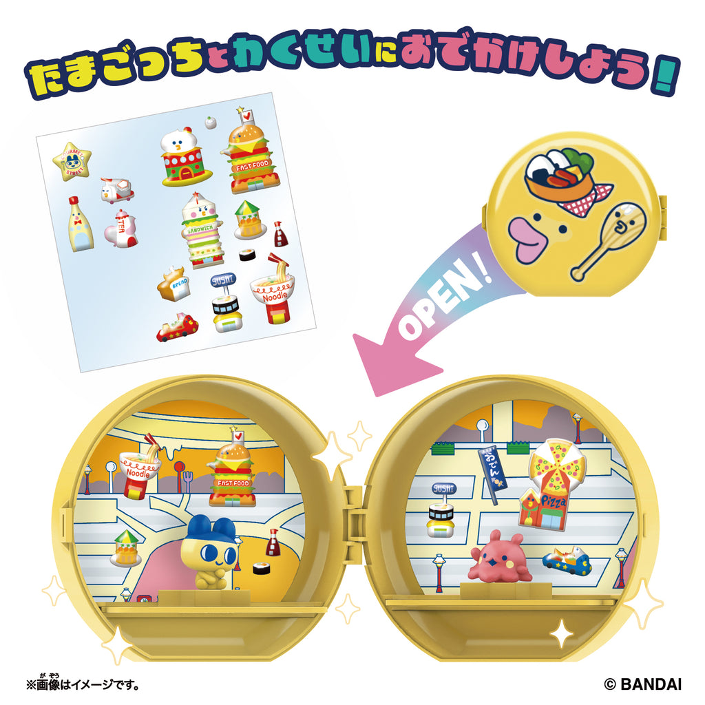 Tamagotchi Paradise Planet (box of 12) 他媽哥池 塔麻可吉