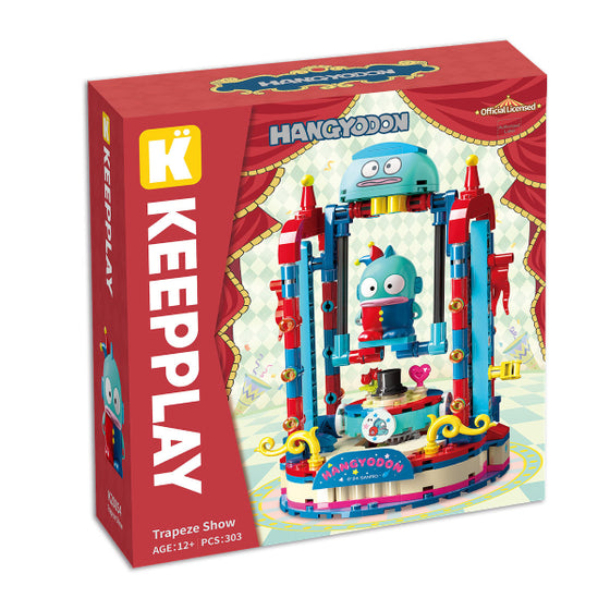 Qman - Flying Fish Hangyodon 人魚 漢頓 水怪 醜魚 積木