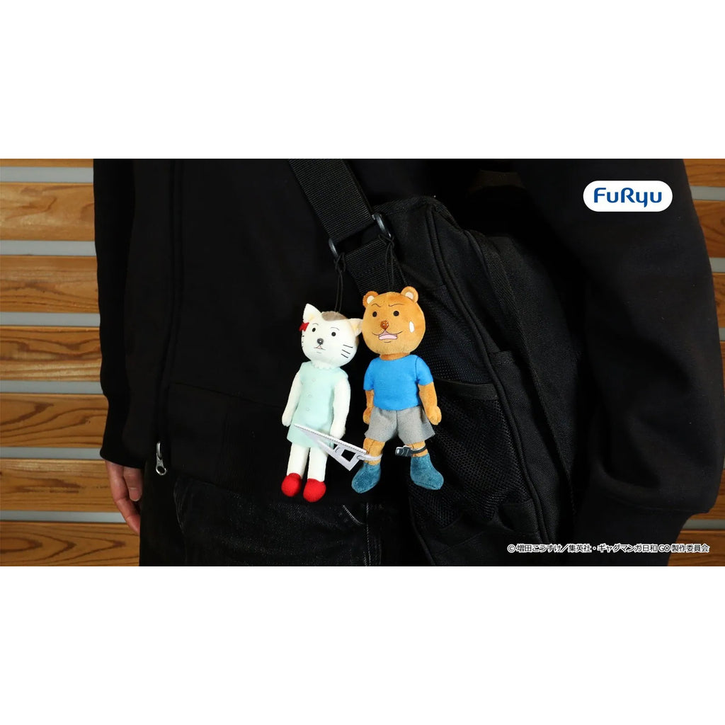 [Mini Plush] Gag Manga Biyori GO - Kumakichi kun ver. B 日和 熊吉