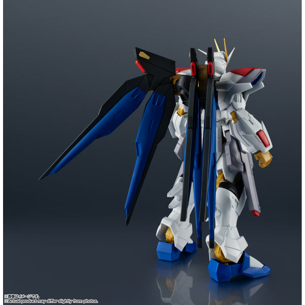 GUNDAM UNIVERSE ZGMF/A-262B STRIKE FREEDOM GUNDAM TYPEⅡ 機動戰士 突擊自由高達