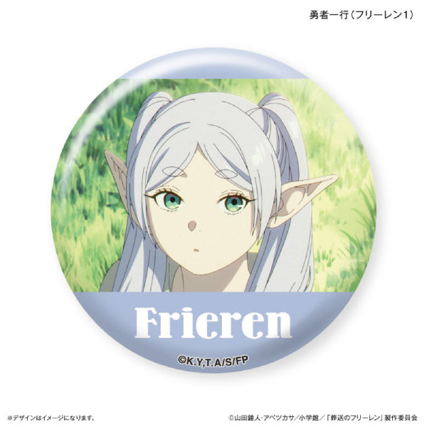 Frieren: Beyond Journey's End Heroes Only Can Badge (set of 8) 葬送的芙莉蓮 襟章 徽章