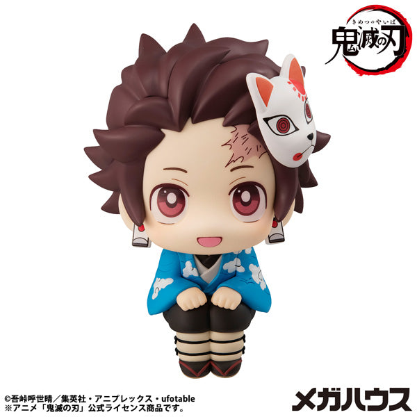 Lookup Demon Slayer Kimetsu no Yaiba Tanjiro Kamado Final Selection Ver. 鬼滅之刃 竈門炭治郎 最終選拔