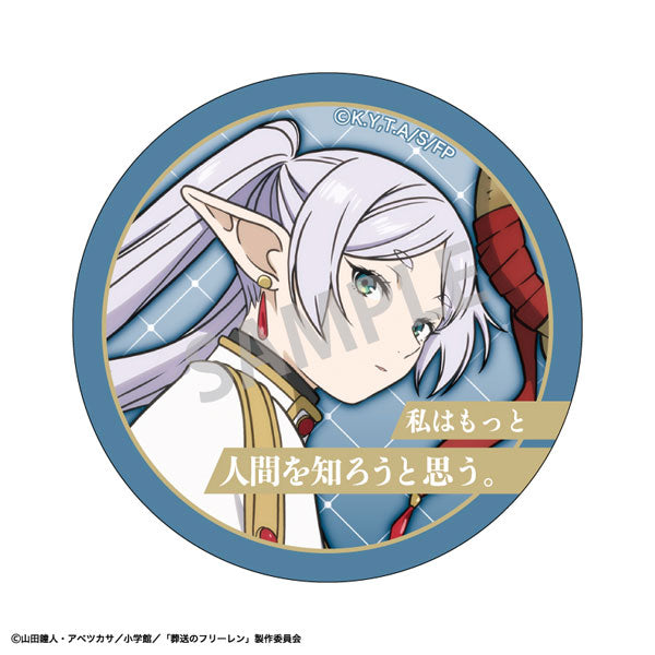 Frieren: Beyond Journey's End Trading Famous Quote Can Badge (Set of 10) 葬送的芙莉蓮 襟章