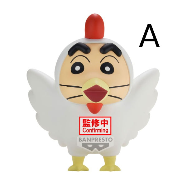 CRAYON SHINCHAN COSPLAY SHINCHAN FIGURE VOL.4 (A: Chicken / B: Penguin) 蠟筆小新 雞 企鵝