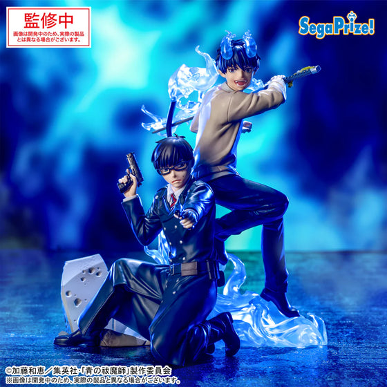 [XROSSLINK] Blue Exorcist -Shimane Illuminati Saga- (Rin Okumura / Yukio Okumura)