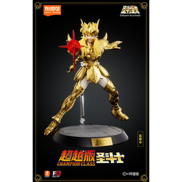 Blokees Figures - Saint Seiya CC03 - SCORPIO MILO 聖鬥士星矢 天蠍座 米羅