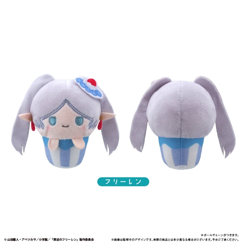 Frieren Beyond Journey's End Cupcake Tapinui Plush Toy (set of 6) 葬送的芙莉蓮 吊飾 掛件